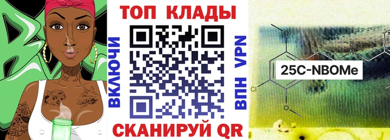Продажа наркотиков Ленинградская Псилоцибиновые грибы COCAIN МЕФ Конопля