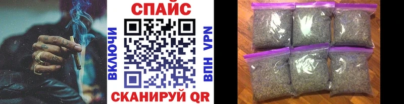 купить наркотик  блэк спрут зеркало  БУТИРАТ BDO 33%  Ленинградская 