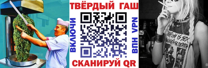 Cannafood конопля  blacksprut tor  Ленинградская 