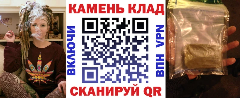 ГАШИШ ice o lator Ленинградская